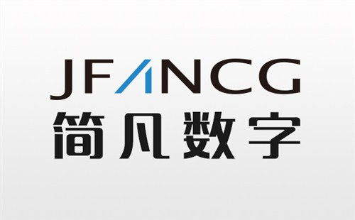 创新视觉，赋能品牌 上海企业广告宣传片与空气能热泵三维动画制作专家